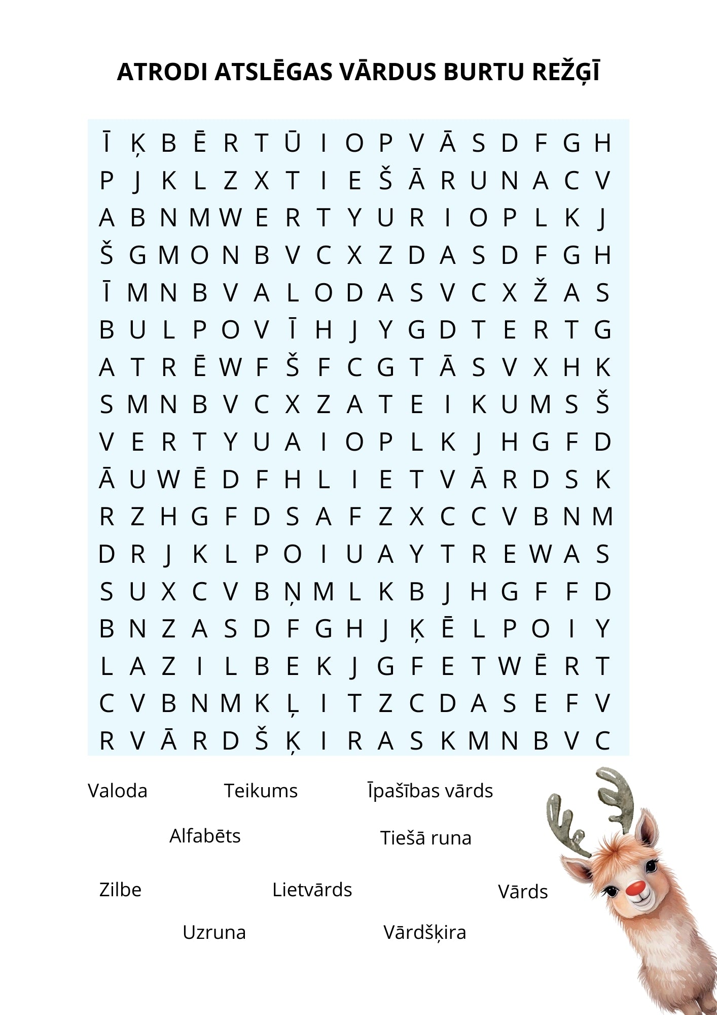 Žurnāls Nr. 5