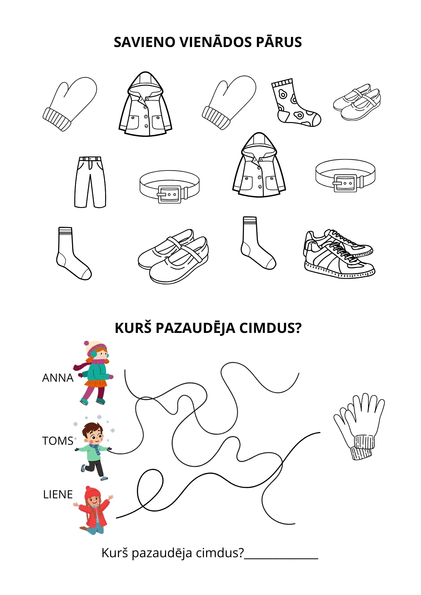 Žurnāls Nr. 5