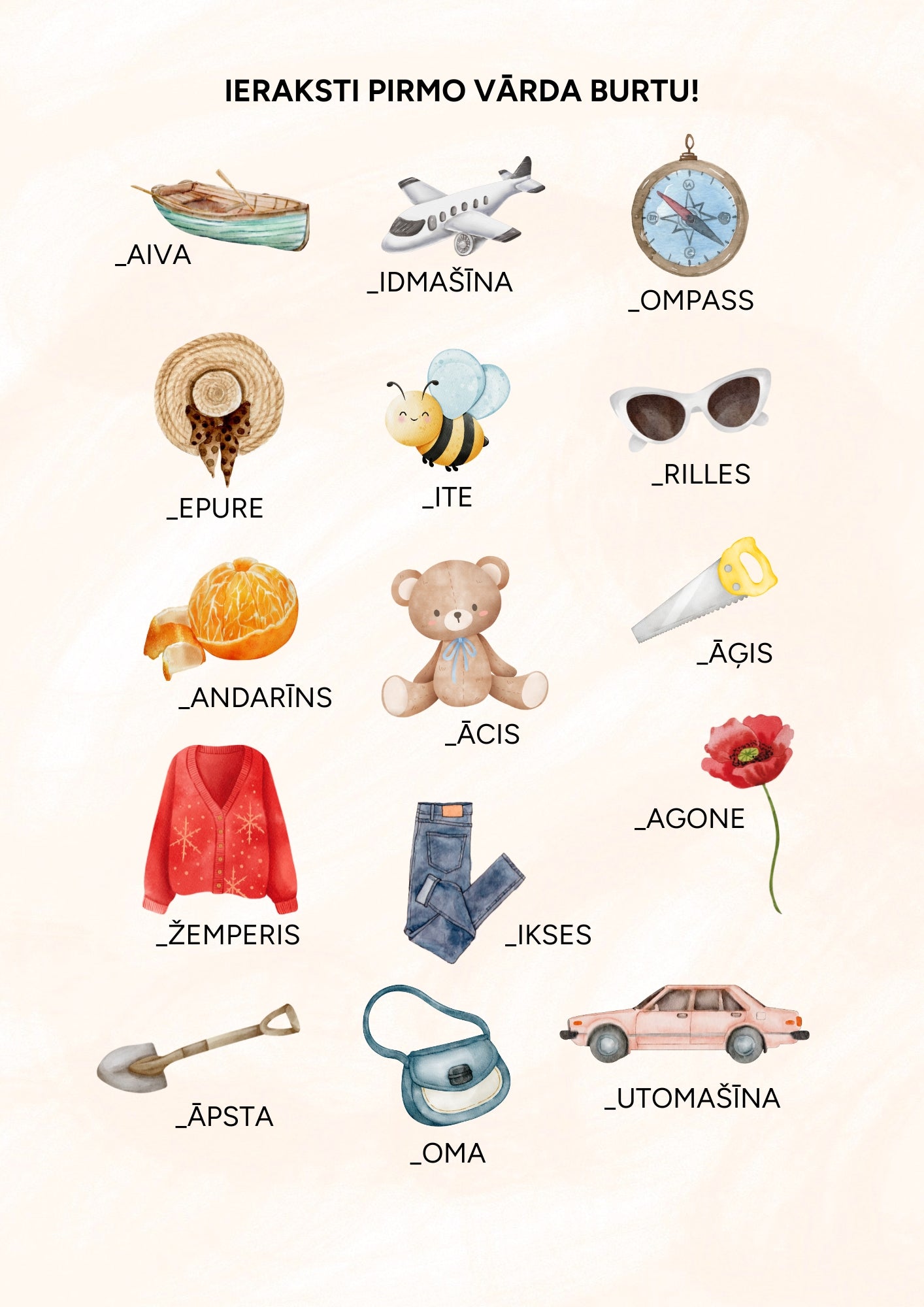 ŽURNĀLS "Gerija piedzīvojumi" 3-5 gadi