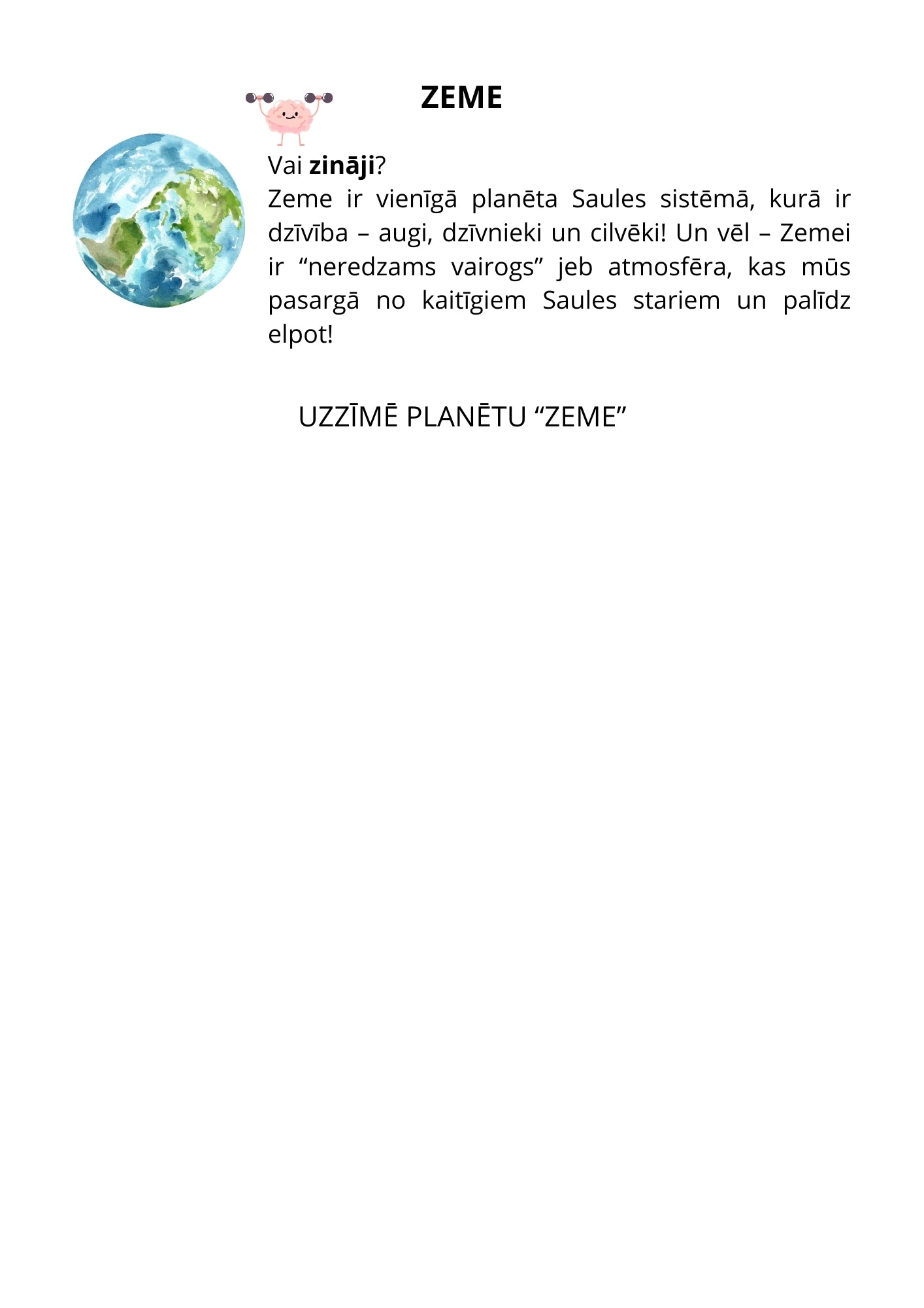 Žurnāls Nr. 12 Gerijs ceļo