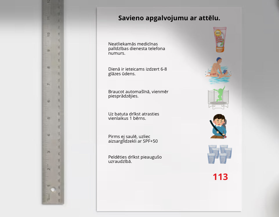 Droša vasara