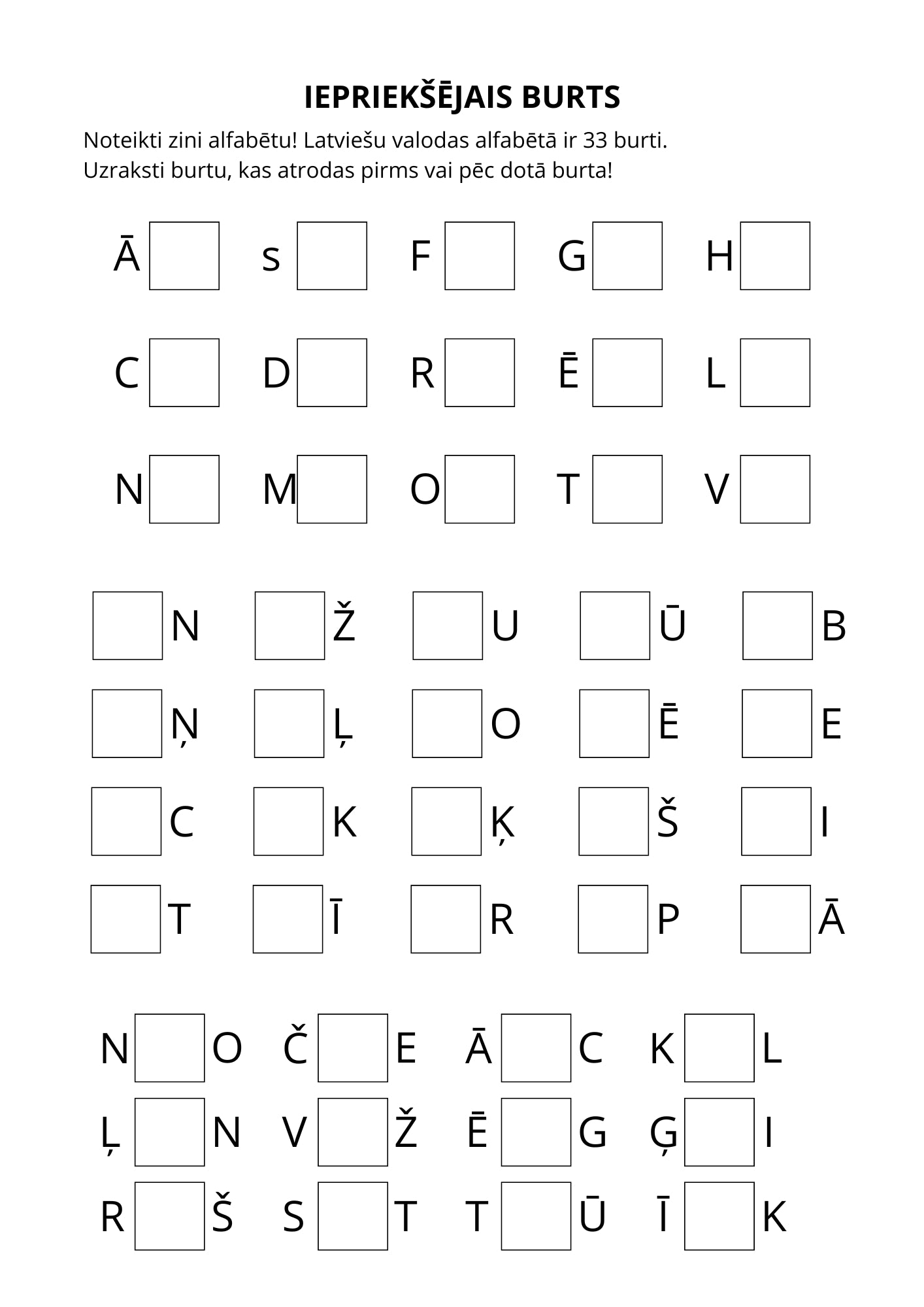 Žurnāls Nr. 12 Gerijs ceļo