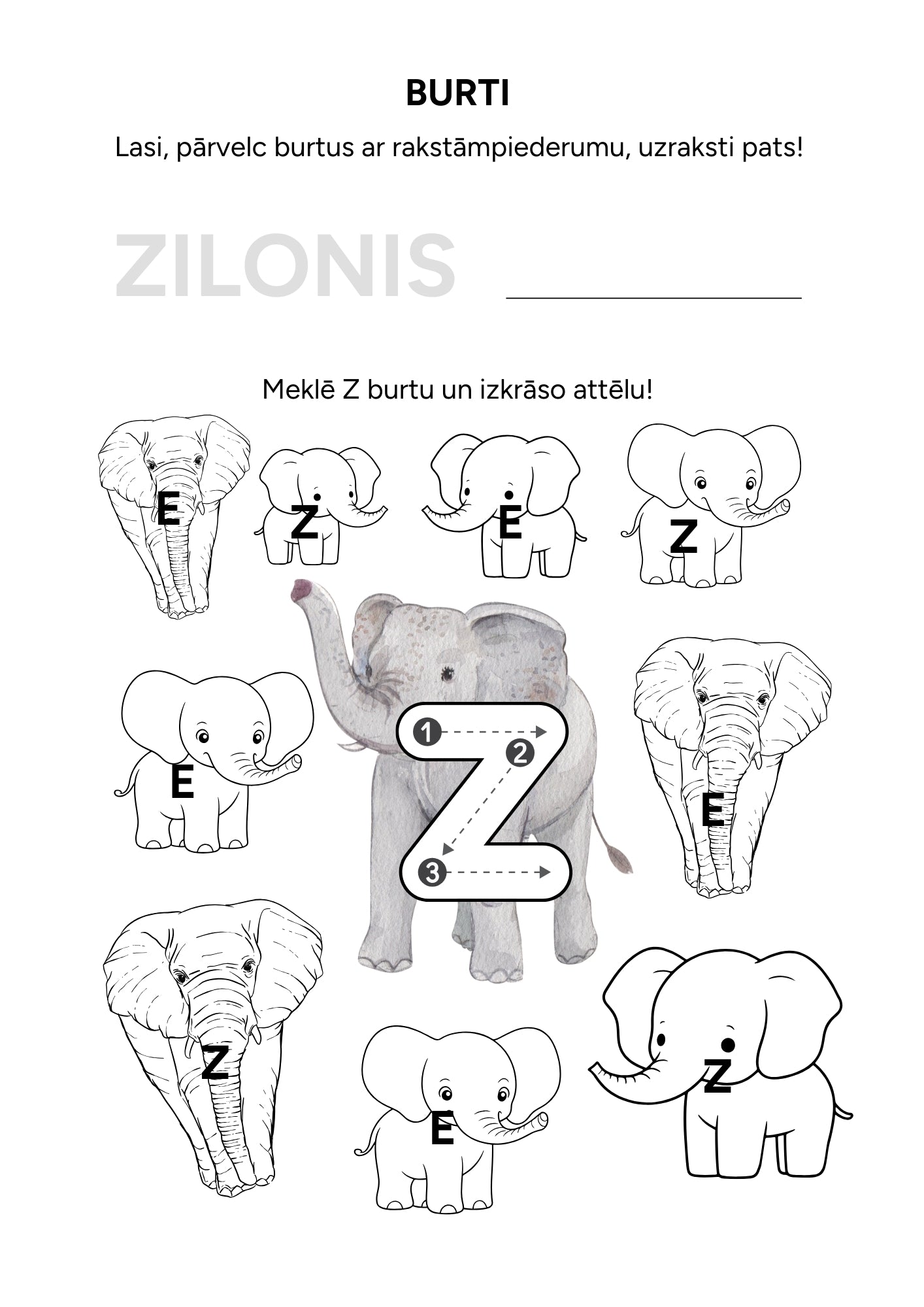 Žurnāls Nr. 6