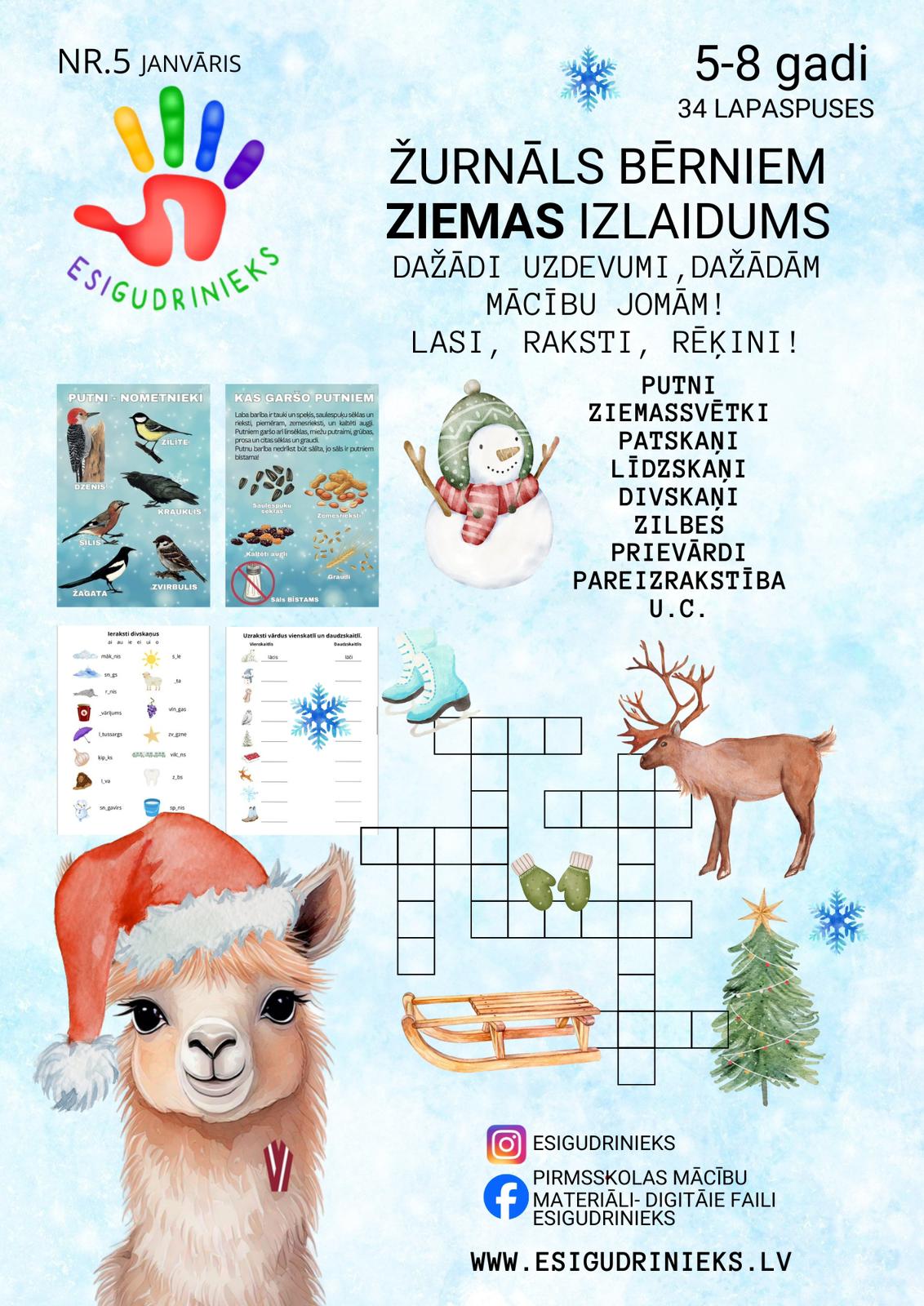 Žurnāls Nr. 5