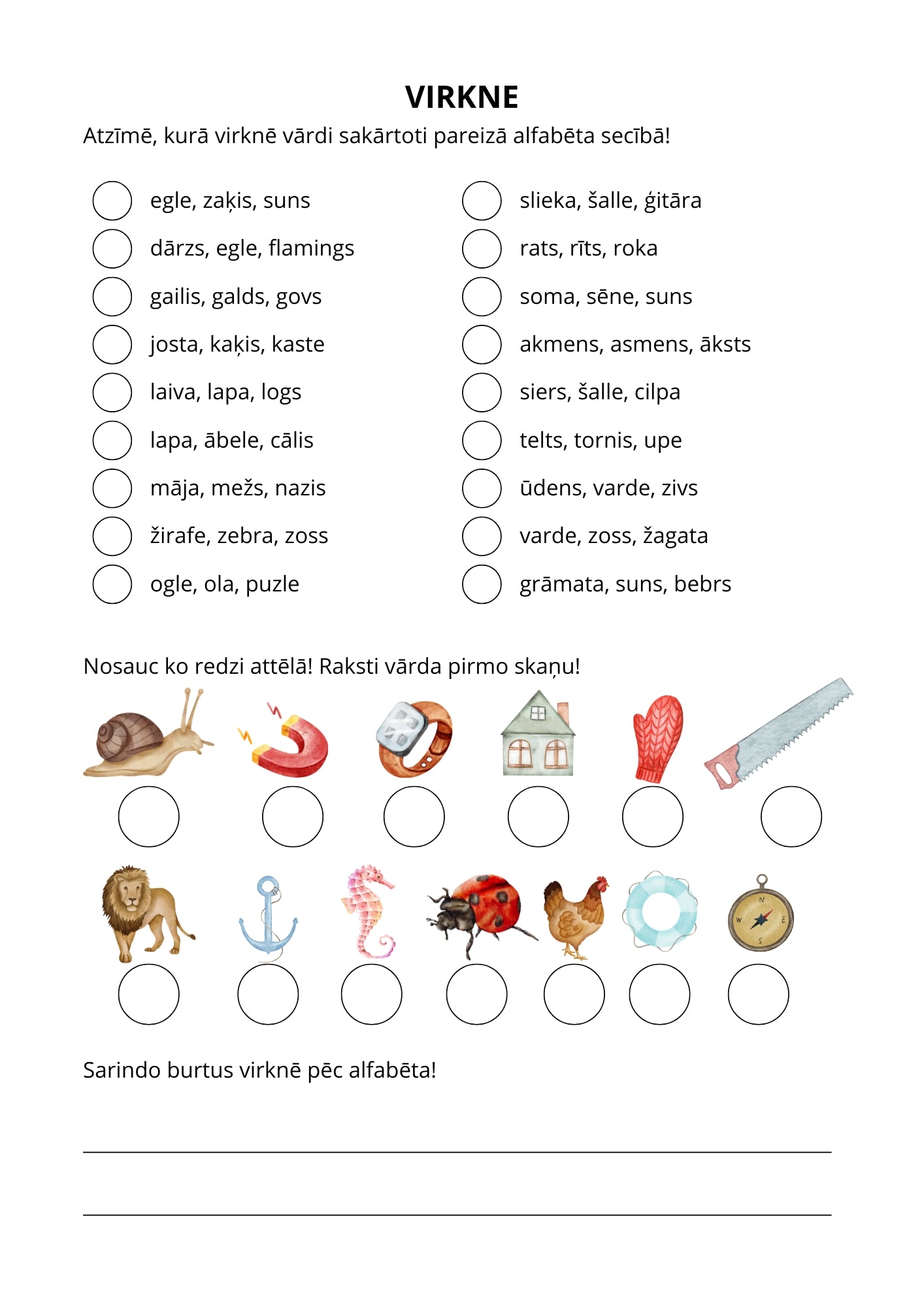 Žurnāls Nr. 12 Gerijs ceļo