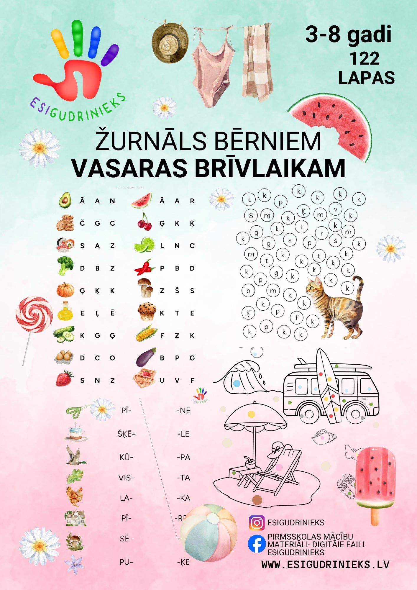 VASARAS BRĪVLAIKAM