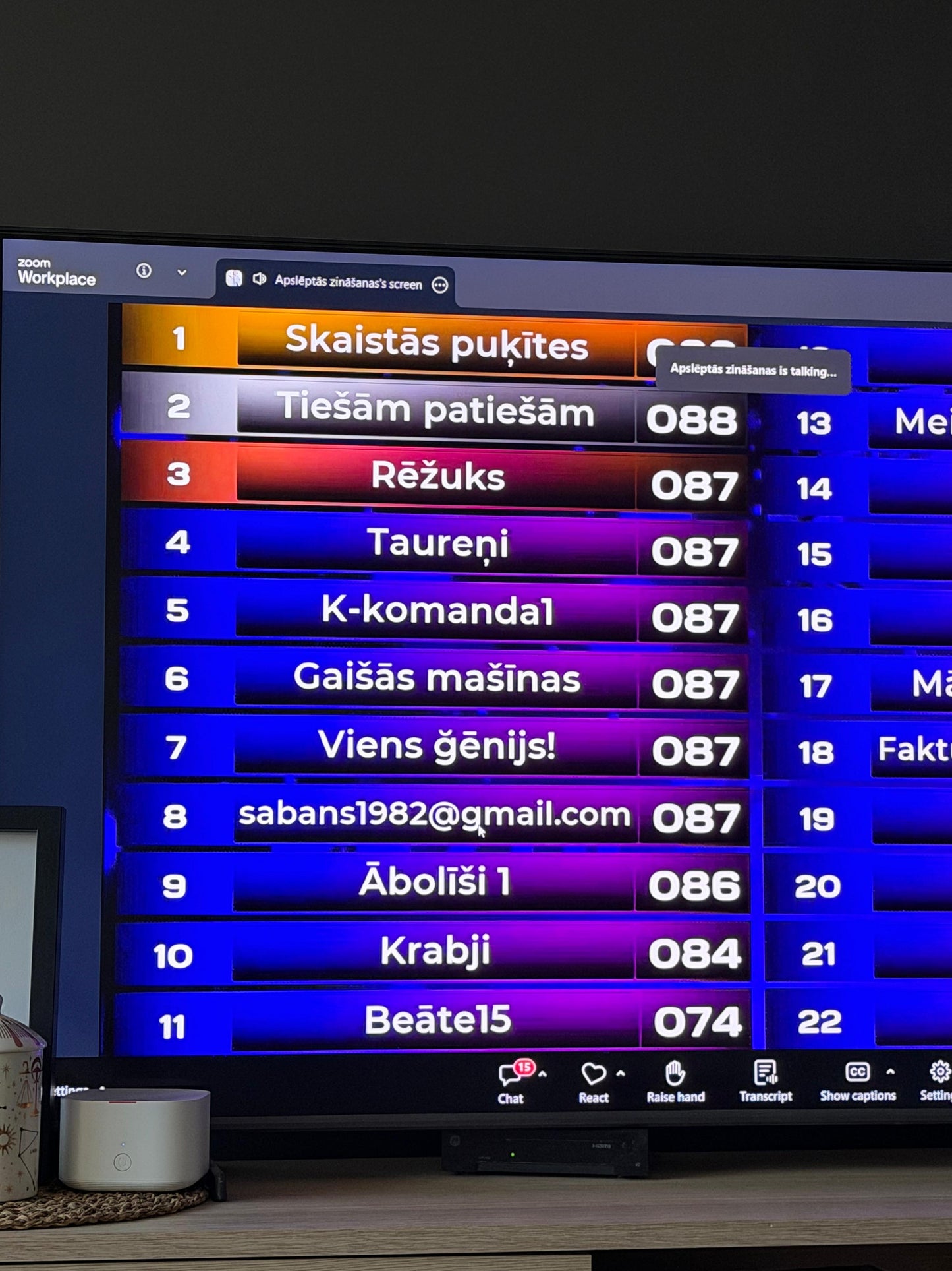 Apslēptās zināšanas