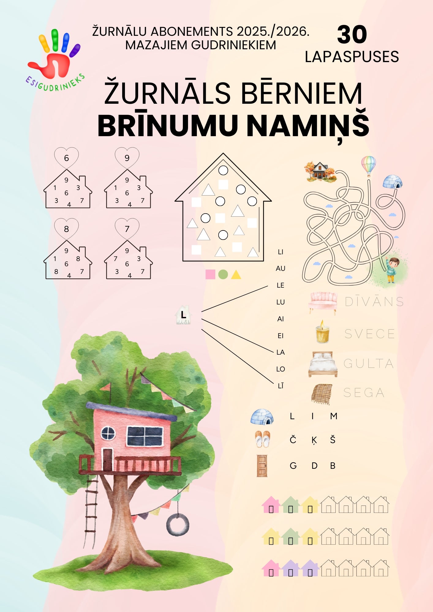 Digitālais žurnāls BRĪNUMU NAMIŅŠ 3-5 gadi