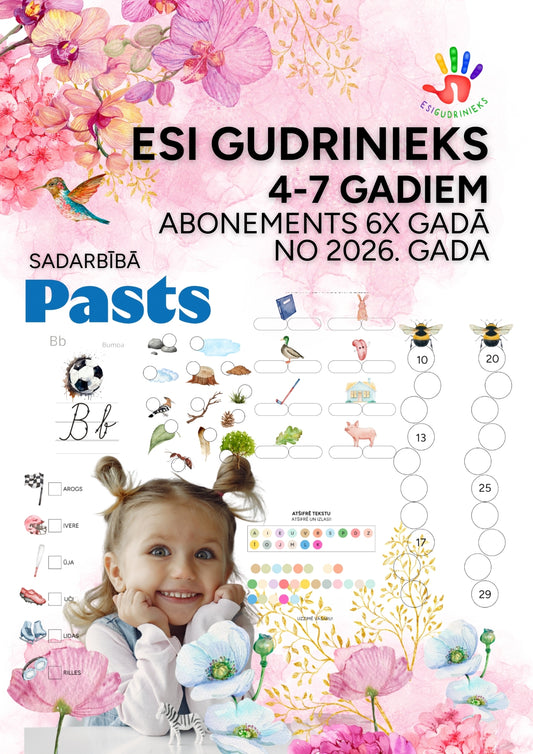 2026. gada ŽURNĀLU ABONEMENTS 4-7 gadi