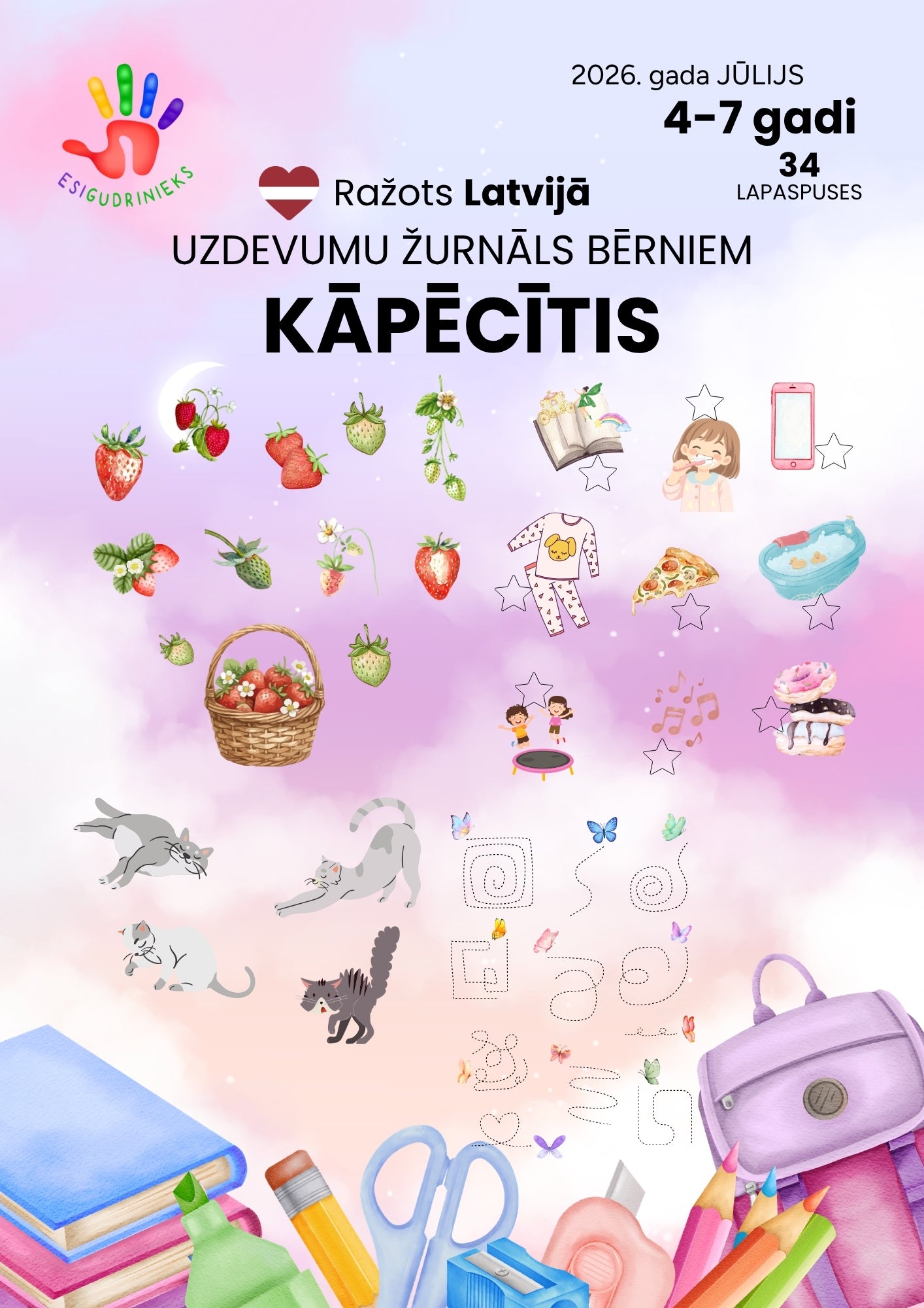 Žurnāls KĀPĒCĪTIS 4-7 gadi