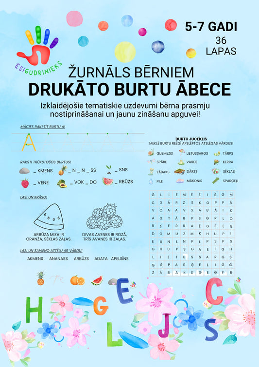 DRUKĀTO BURTU ĀBECE 5-7 gadi