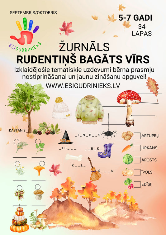 Žurnāls RUDENTIŅŠ BAGĀTS VĪRS 5-7 gadi