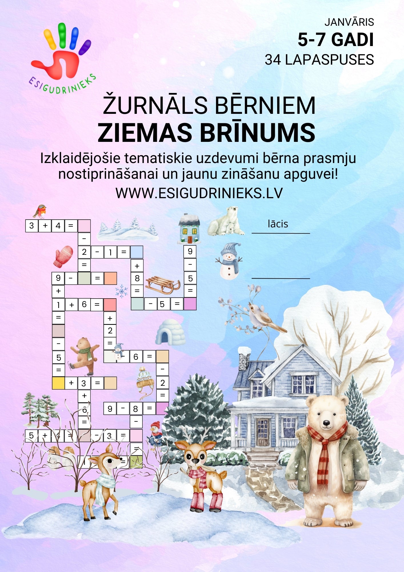 Žurnāls ZIEMAS BRĪNUMS 5-7 gadi