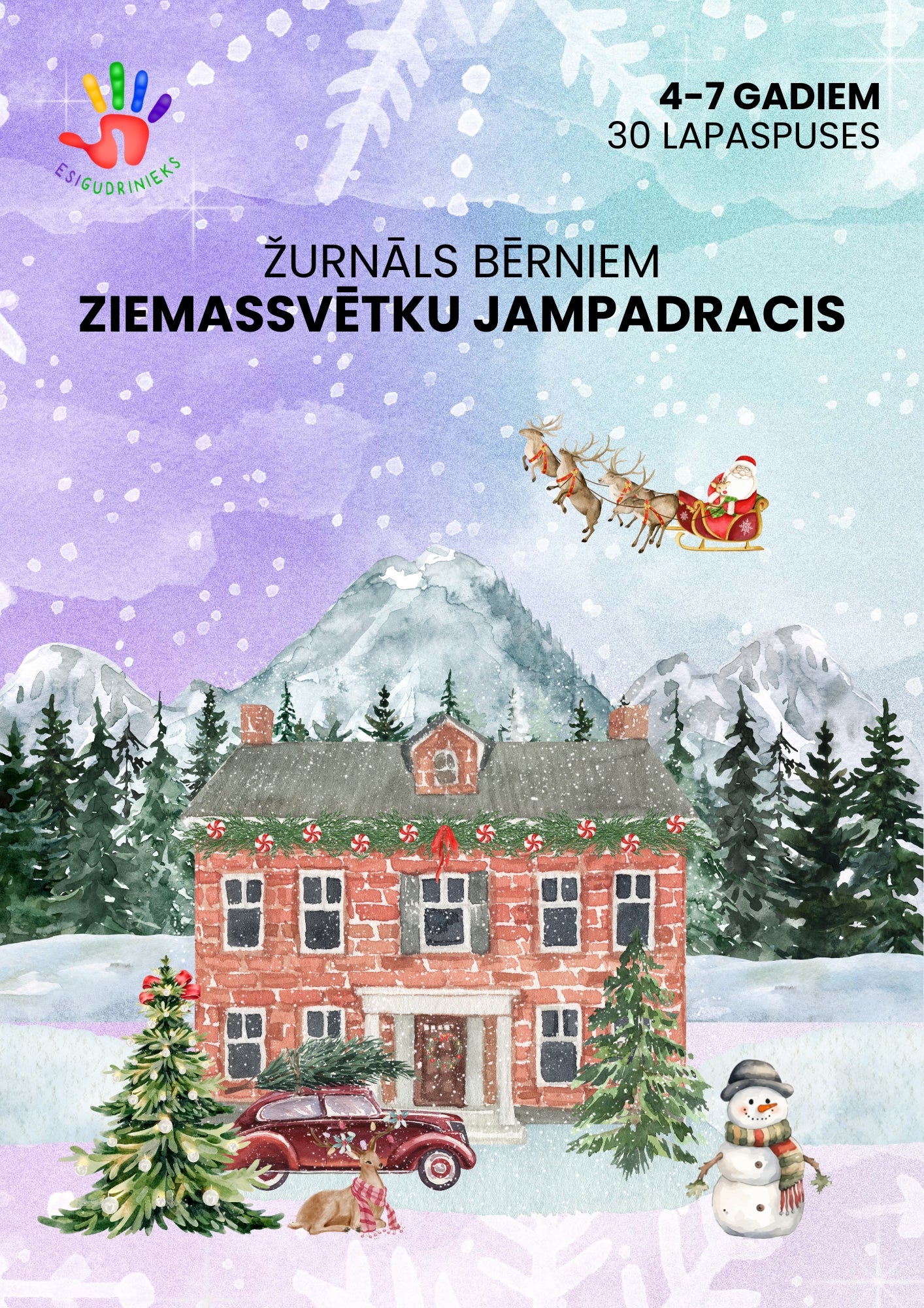 Žurnāls ZIEMASSVĒTKU JAMPADRACIS 4-7 gadi