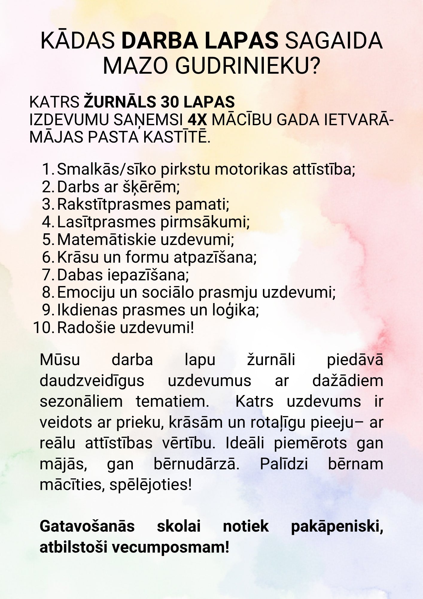 ŽURNĀLU ABONEMENTS 2025./2026. MAZAJIEM GUDRINIEKIEM