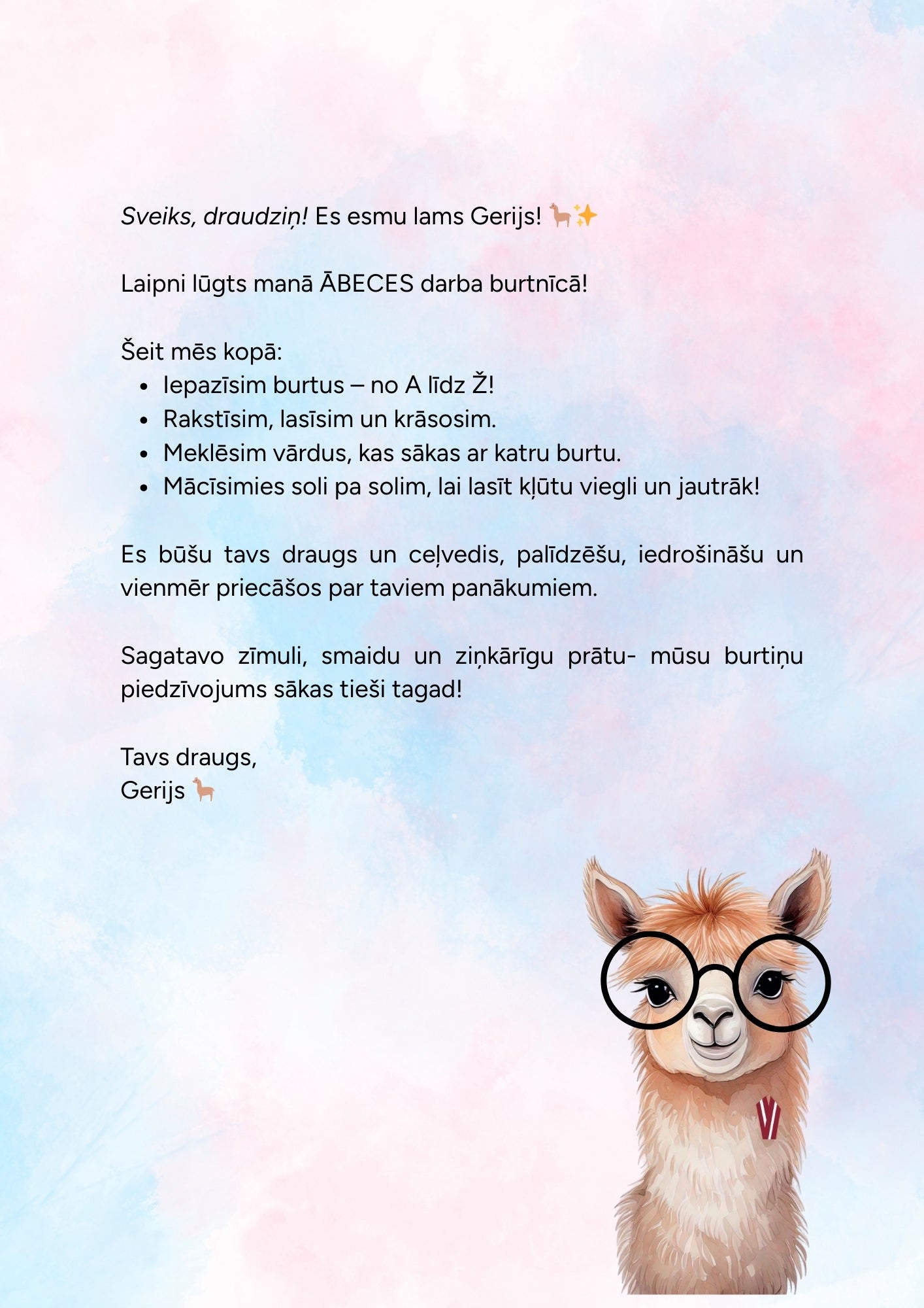 Pre-order GERIJA ĀBECE 6-8 gadi