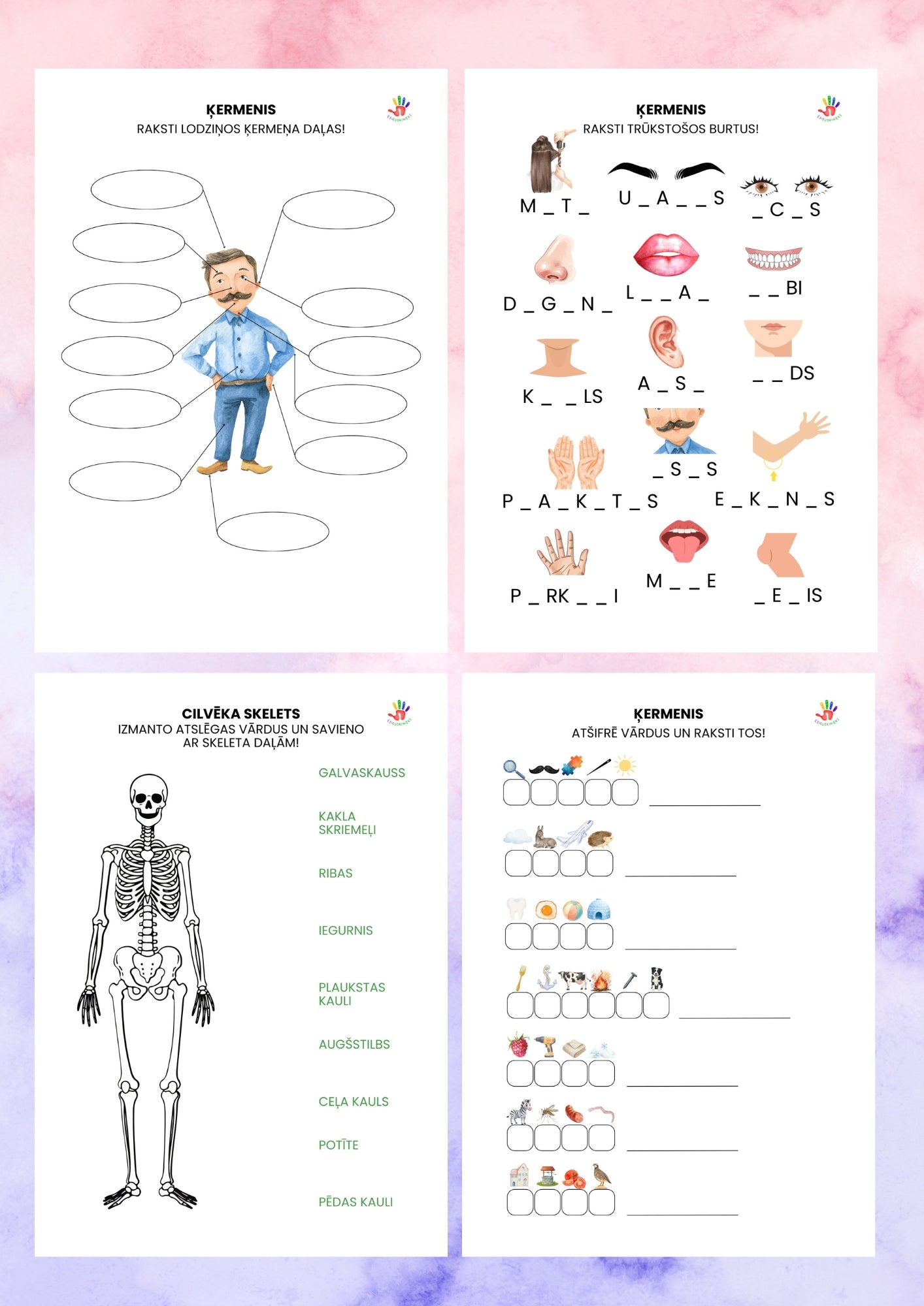 Žurnāls CILVĒKA ĶERMENIS UN HIGIĒNA (4-7 gadi)