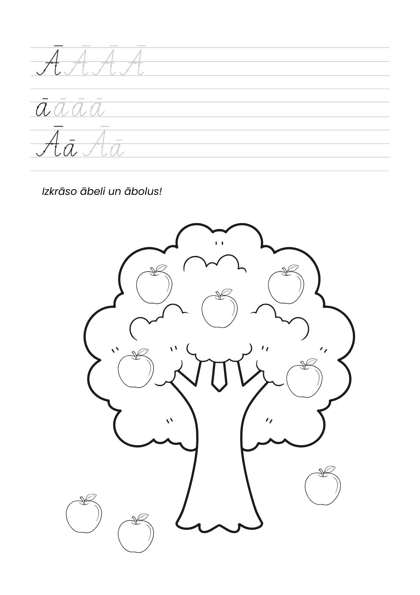 Pre-order GERIJA ĀBECE 6-8 gadi