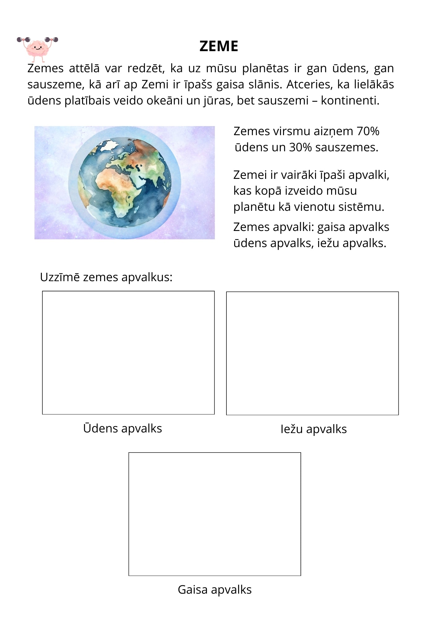 Žurnāls Nr. 12 Gerijs ceļo