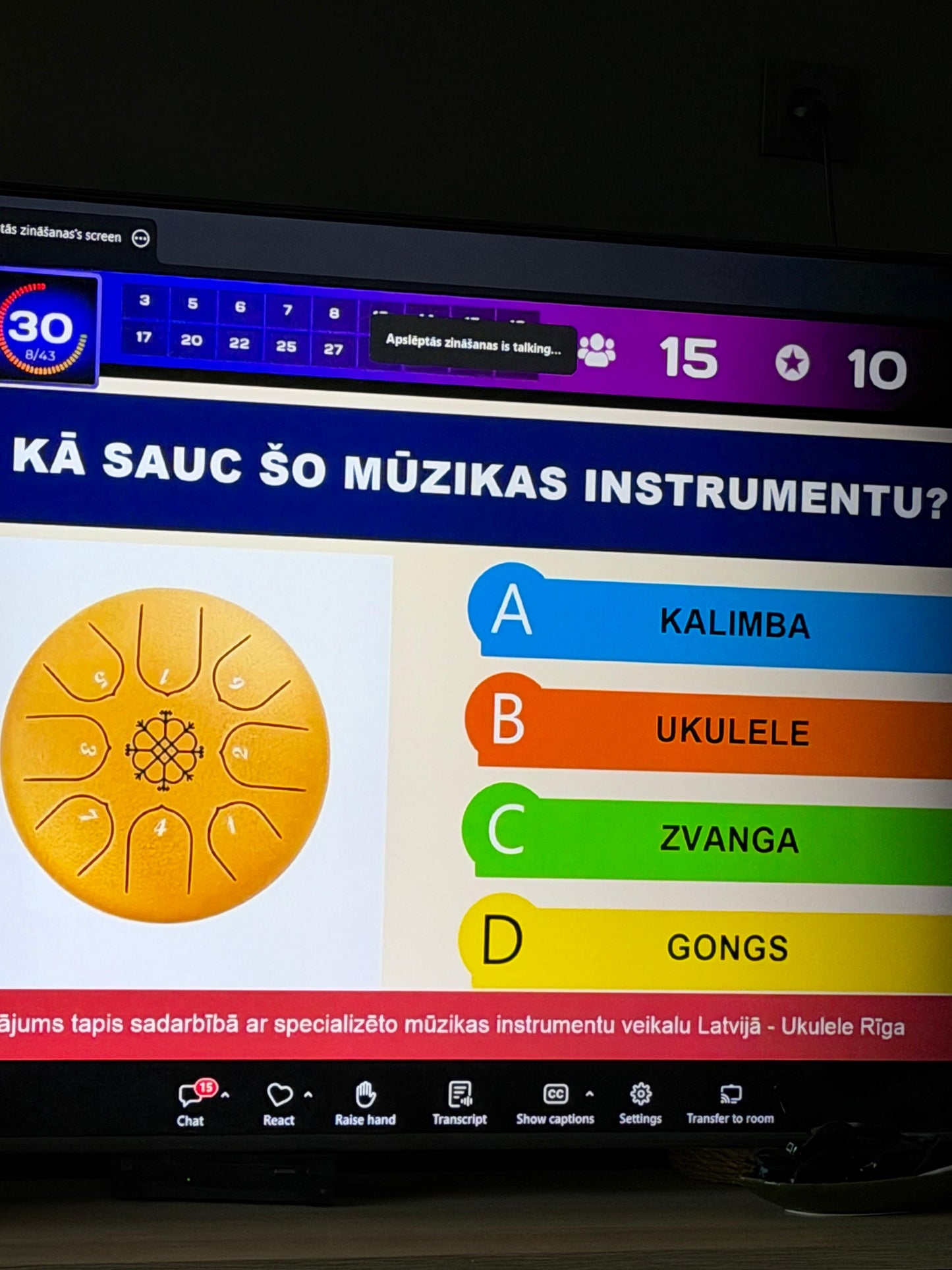 Apslēptās zināšanas