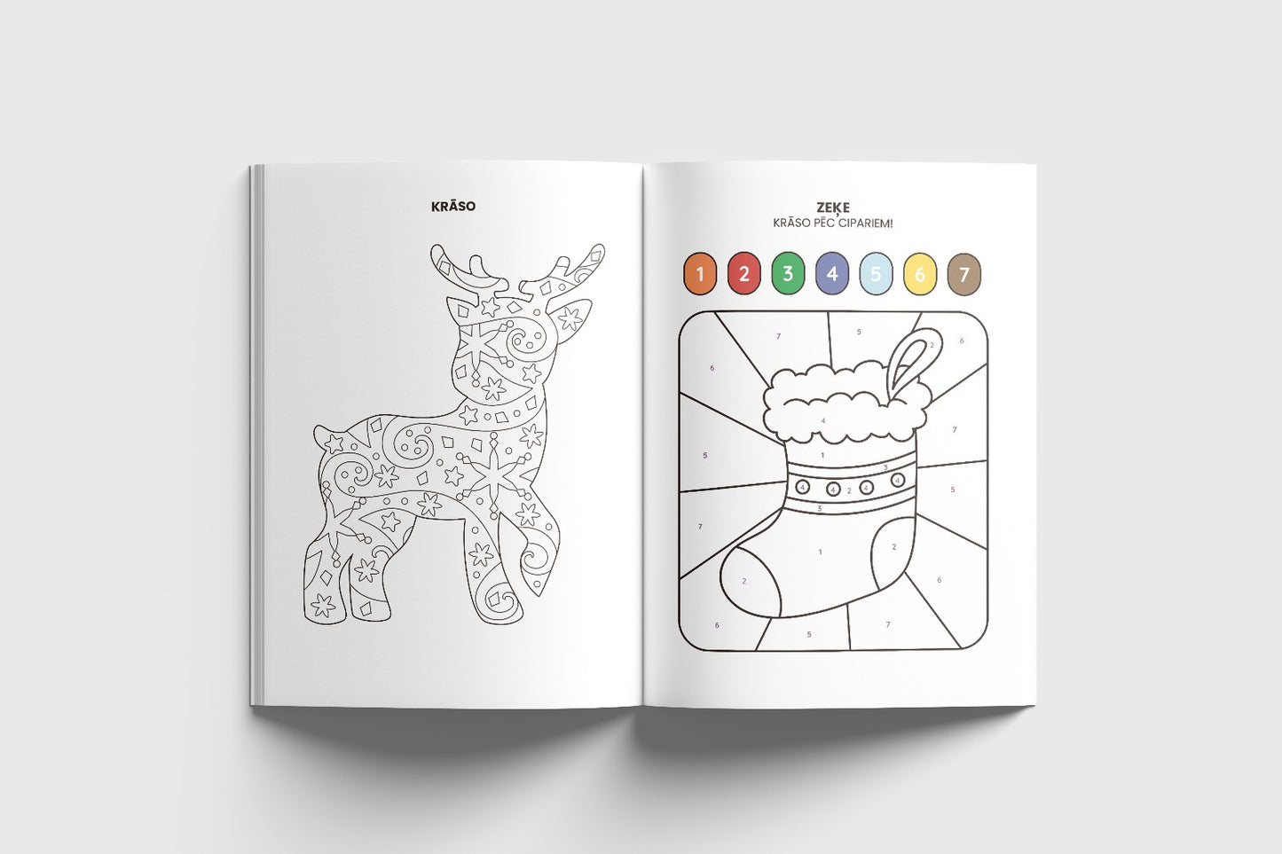 Žurnāls ZIEMASSVĒTKU JAMPADRACIS 4-7 gadi