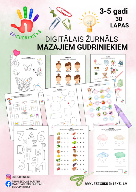 Žurnāls MAZAJIEM GUDRINIEKIEM