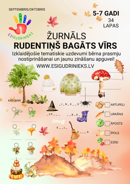 RUDENTIŅŠ BAGĀTS VĪRS 5-7 gadi
