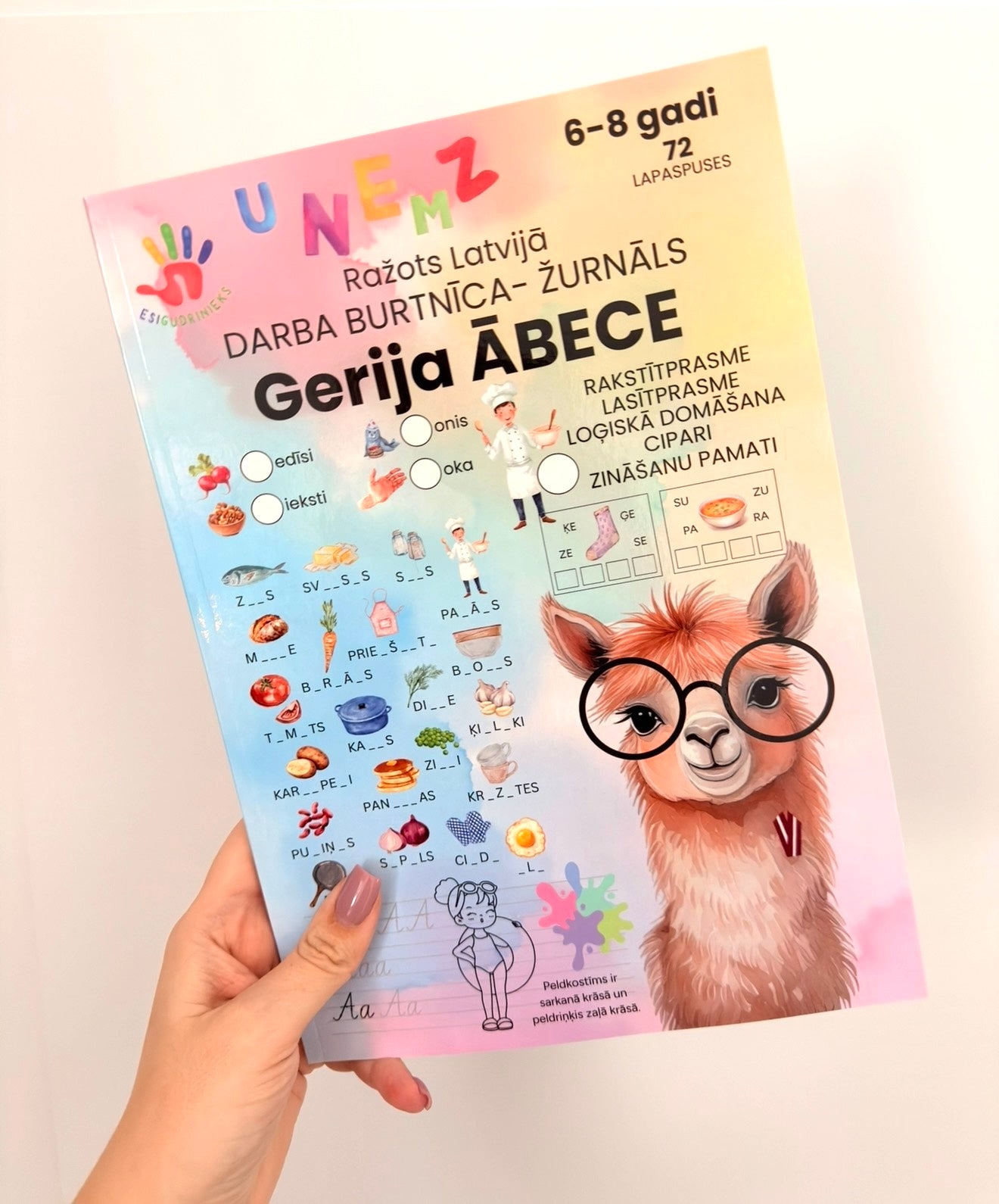 Žurnāls GERIJA ĀBECE 6-8 gadi