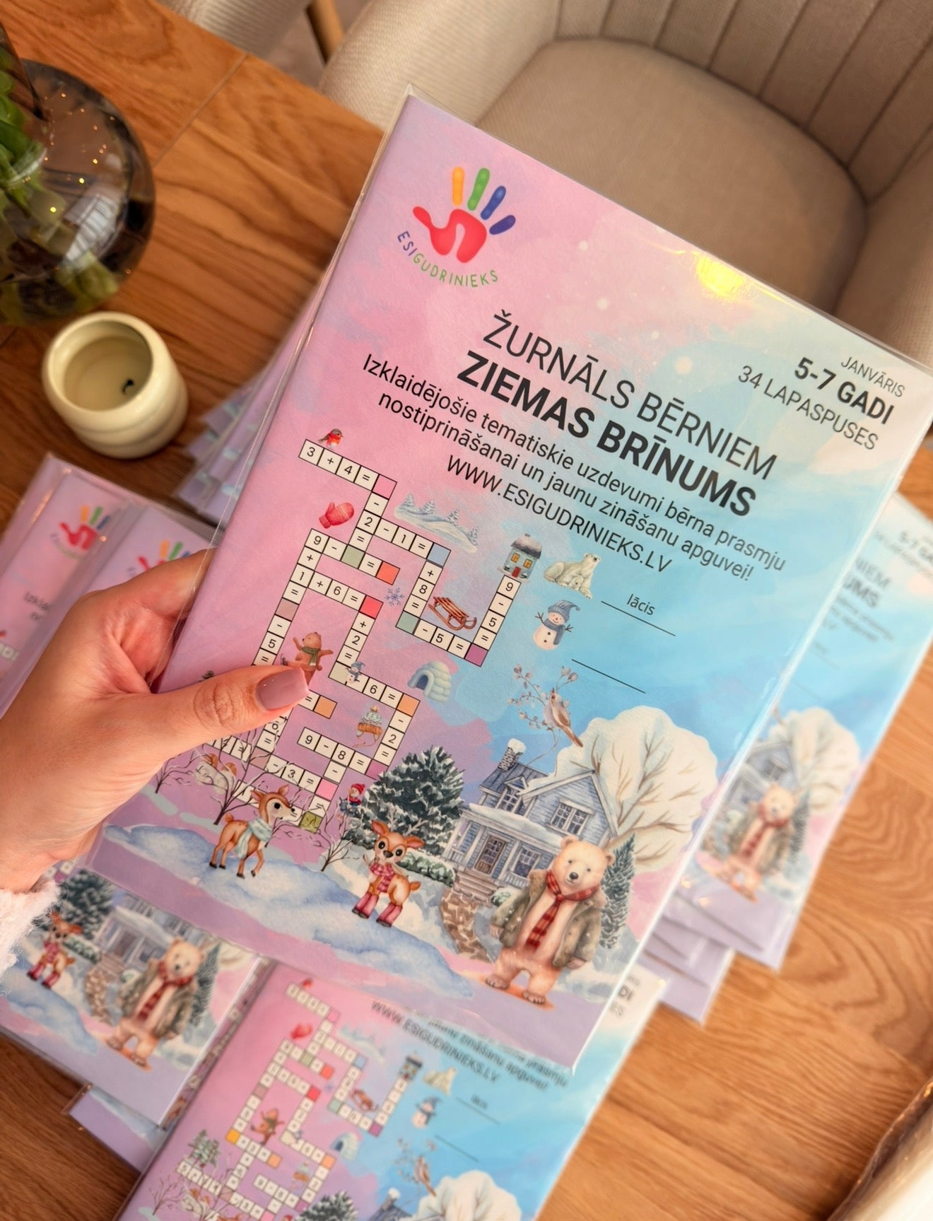 Žurnāls ZIEMAS BRĪNUMS 5-7 gadi