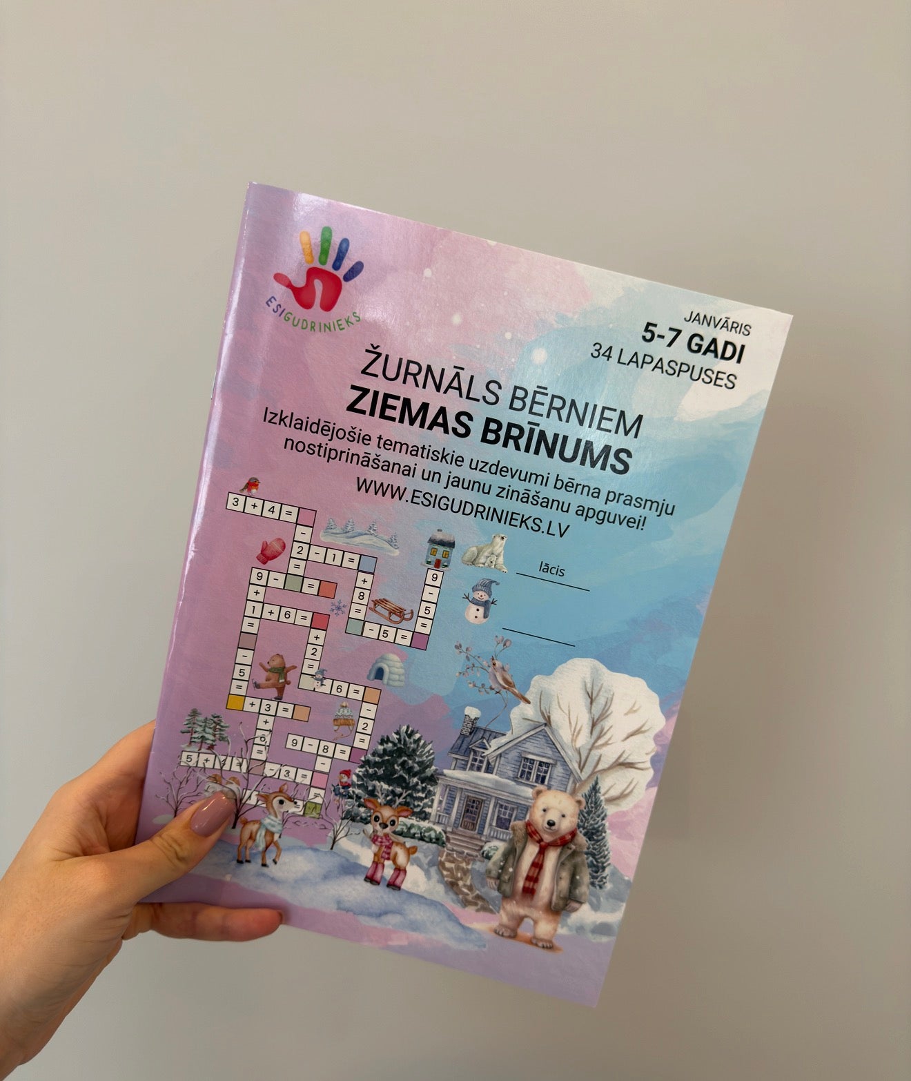 Žurnāls ZIEMAS BRĪNUMS 5-7 gadi