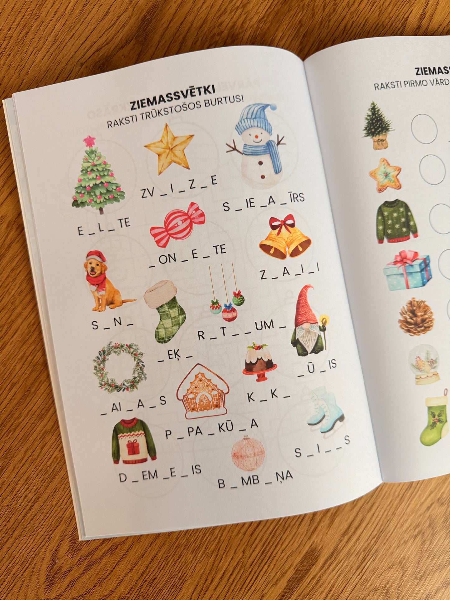 Žurnāls ZIEMASSVĒTKU JAMPADRACIS 4-7 gadi