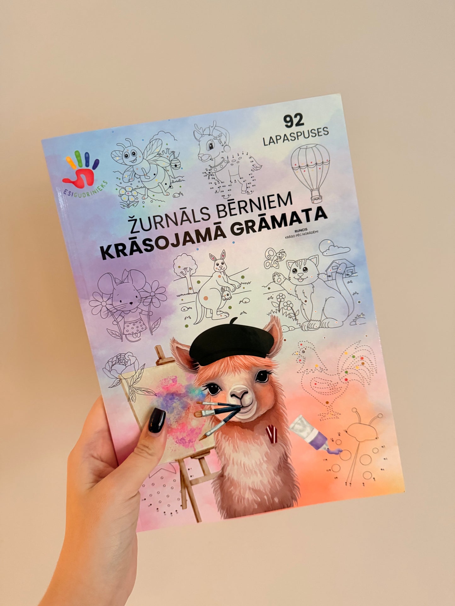 Žurnāls KRĀSOJAMĀ GRĀMATA