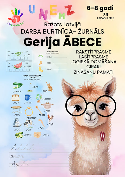 Pre-order GERIJA ĀBECE 6-8 gadi