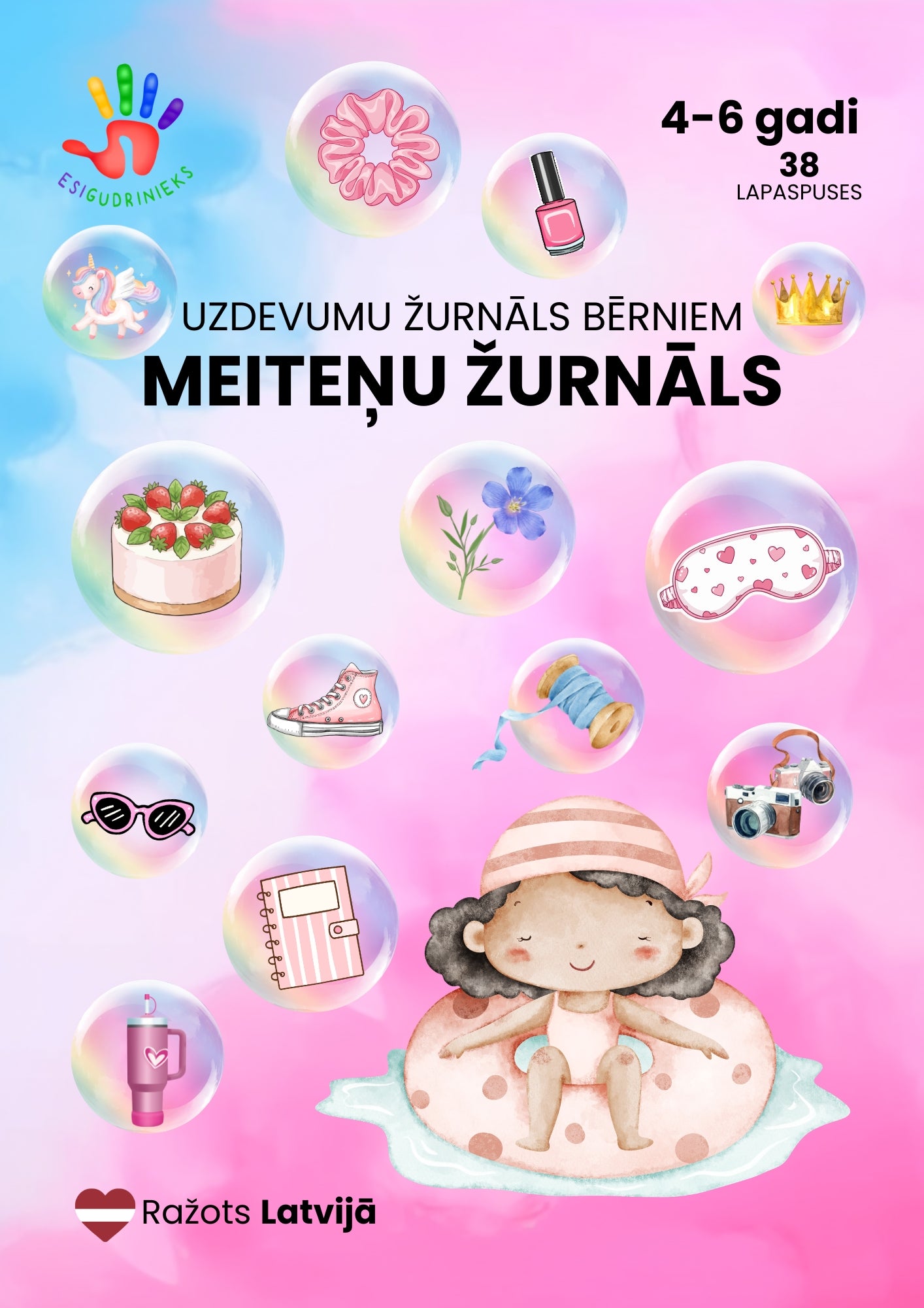 Pre-order MEITEŅU ŽURNĀLS (4-6 gadi)